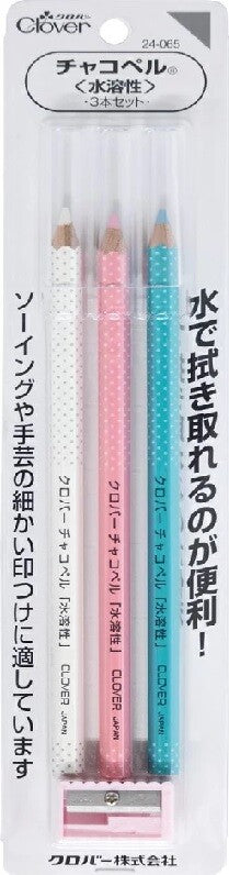 Clover Fabric Pencil 3-pcs set