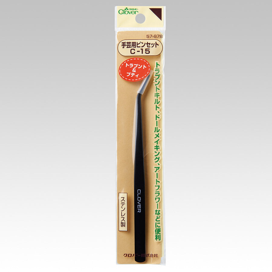 Clover Sewing Tweezers