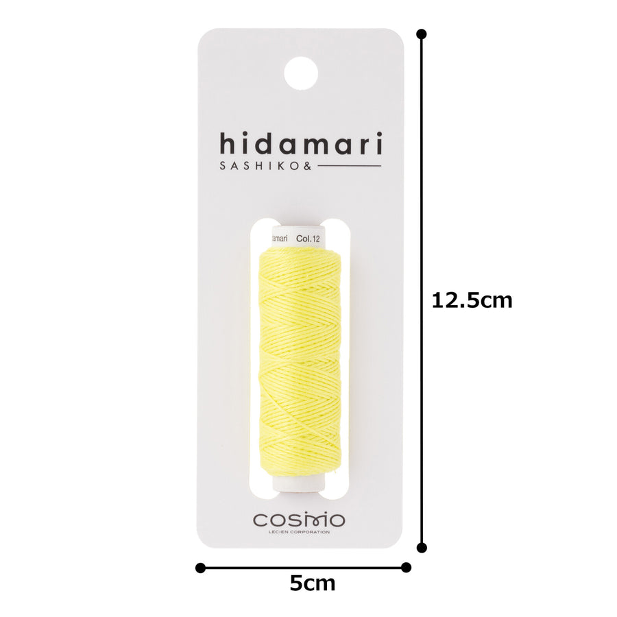 COSMO (12) hidamari Sashiko Thread Plain - Early Picked Lemon