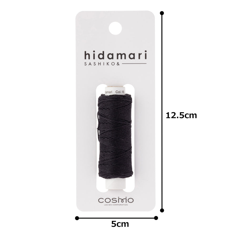 COSMO (16) hidamari Sashiko Thread Plain - Awake Coffee