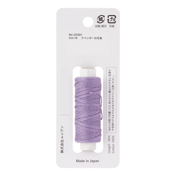 COSMO (19) hidamari Sashiko Thread Plain - Lavender Bouquet