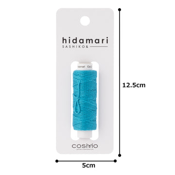COSMO (2) hidamari Sashiko Thread Plain - Poolside