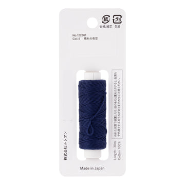 COSMO (5) hidamari Sashiko Thread Plain - Clear Night Sky