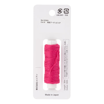 COSMO (8) hidamari Sashiko Thread Plain - Tropical Bougainvillea