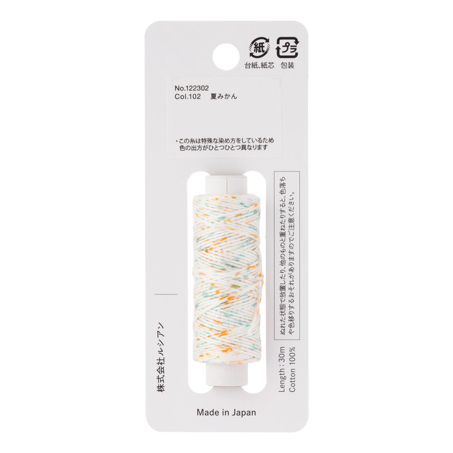 COSMO hidamari Sashiko Thread Dot Kasuri - Summer Mikan