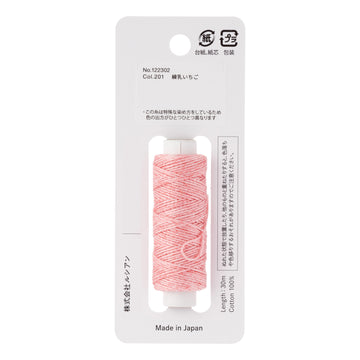 COSMO hidamari Sashiko Thread Speck - Condensed Milk Strawberry