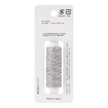 COSMO hidamari Sashiko Thread Speck - Cookies & Cream
