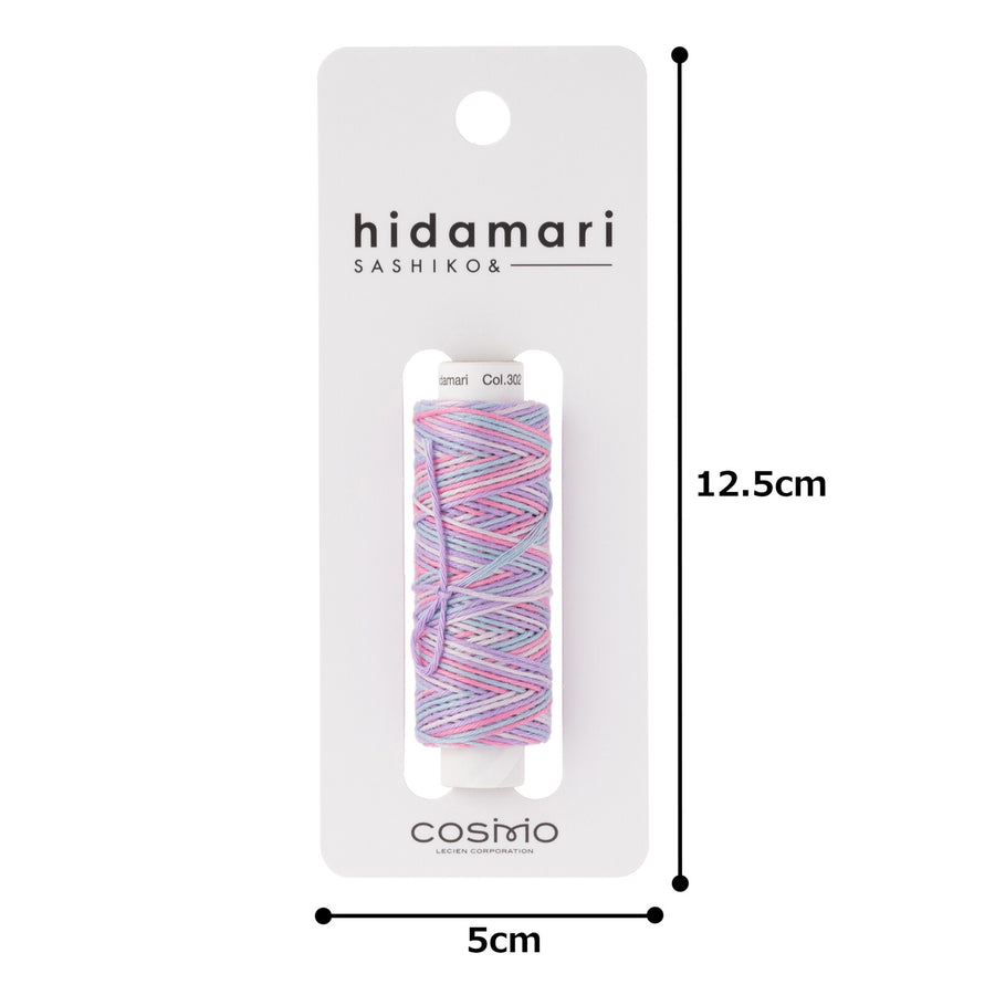 COSMO hidamari Sashiko Thread Multicolor - Kompeito