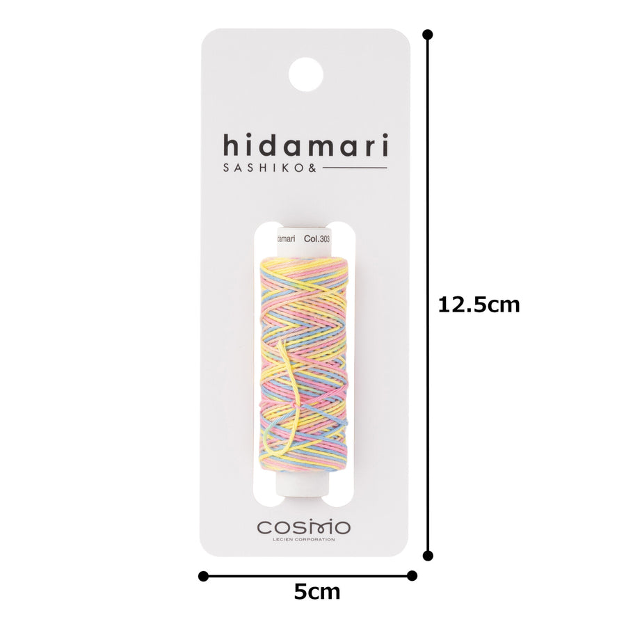 COSMO hidamari Sashiko Thread Multicolor - Soap Bubble