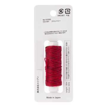 COSMO hidamari Sashiko Thread Gradation - Cranberry