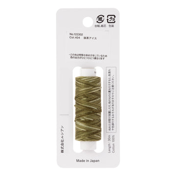 COSMO hidamari Sashiko Thread Gradation - Green Tea Ice Cream