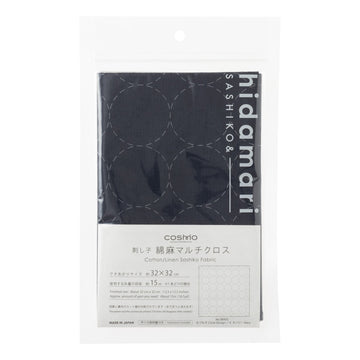 COSMO Hidamari Sashiko Cotton Linen - Navy