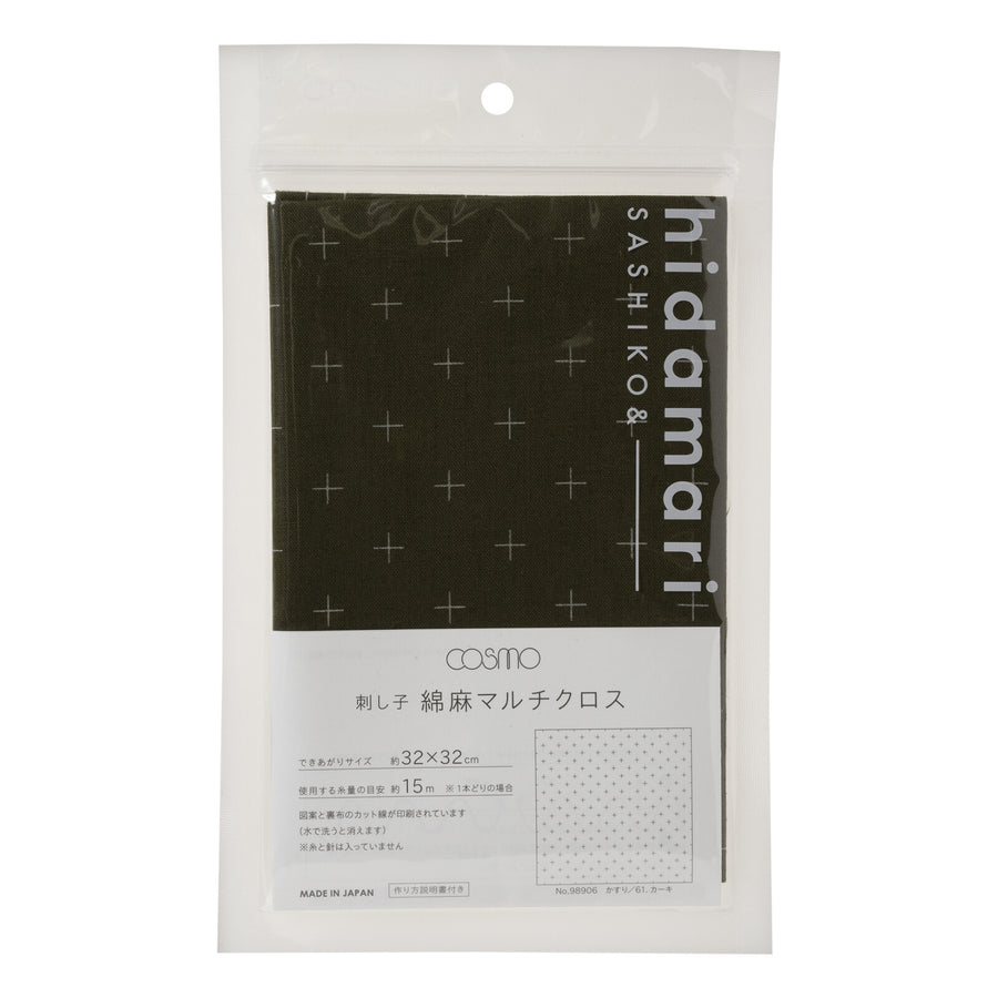 COSMO Hidamari Sashiko Cotton Linen - Olive Green