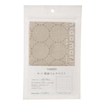 COSMO Hidamari Sashiko Cotton Linen - Ivory