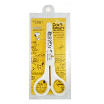 Snoopy Crafting Scissors