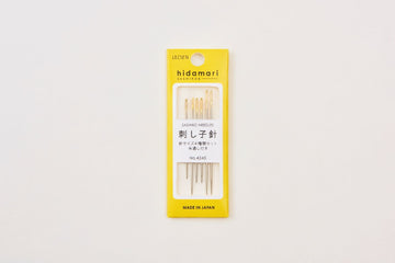 COSMO sashiko needle pack